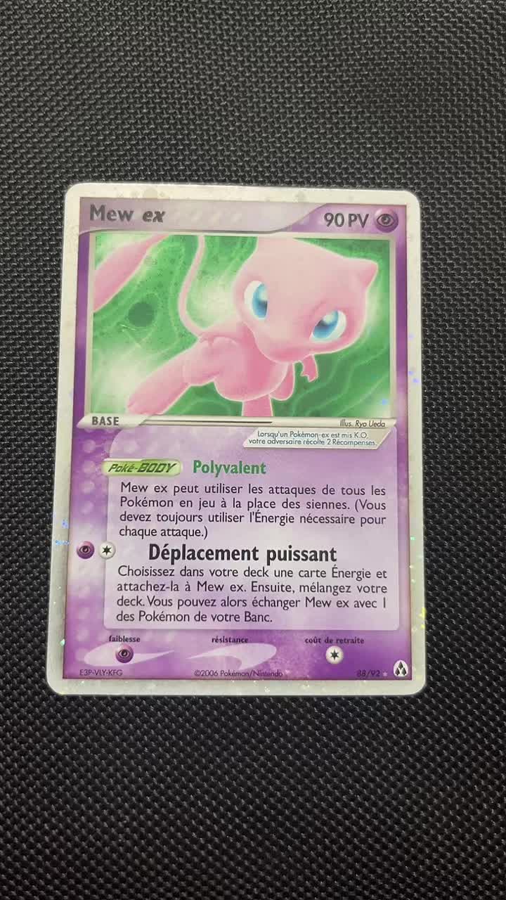 @Poke_discover