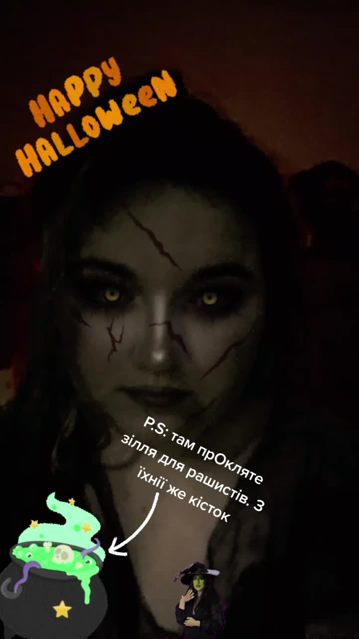 @Crazy Alice