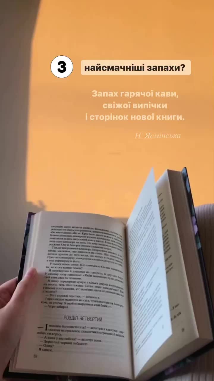 @IRI.BOOKS