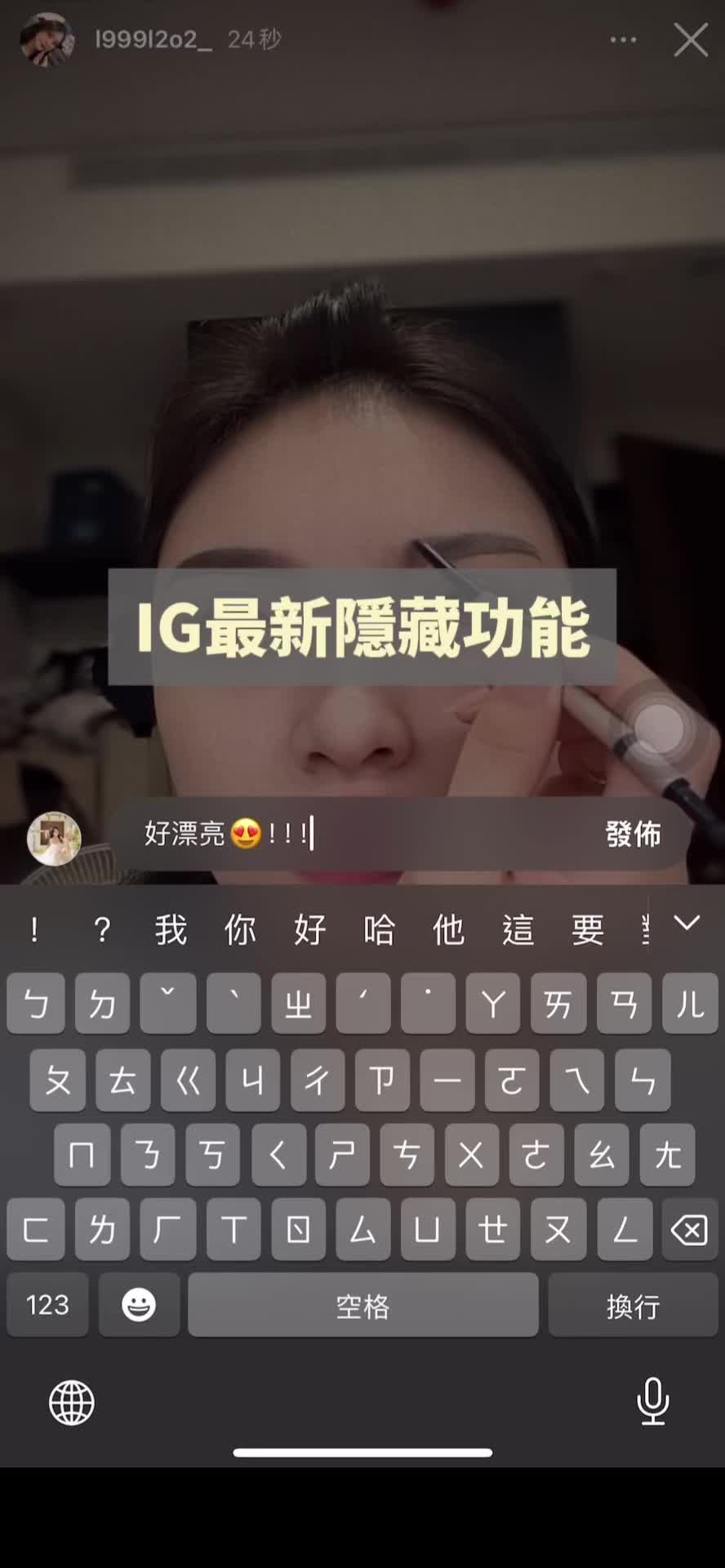 @𝙎𝙪