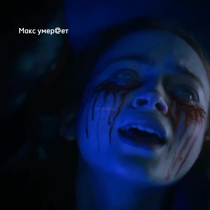 @Масяня