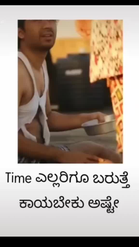 @Shivu _Ramachari
