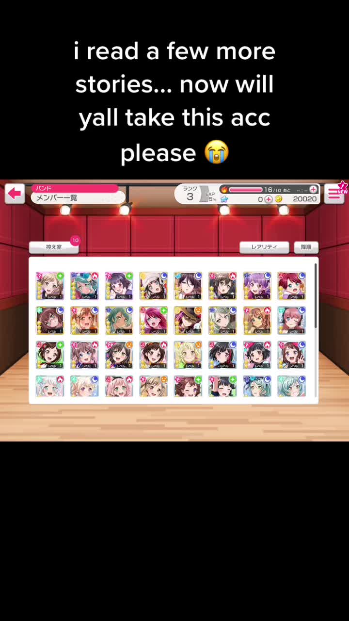 @^w^