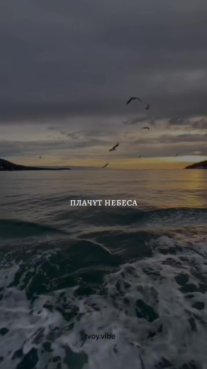 @твоя музыка