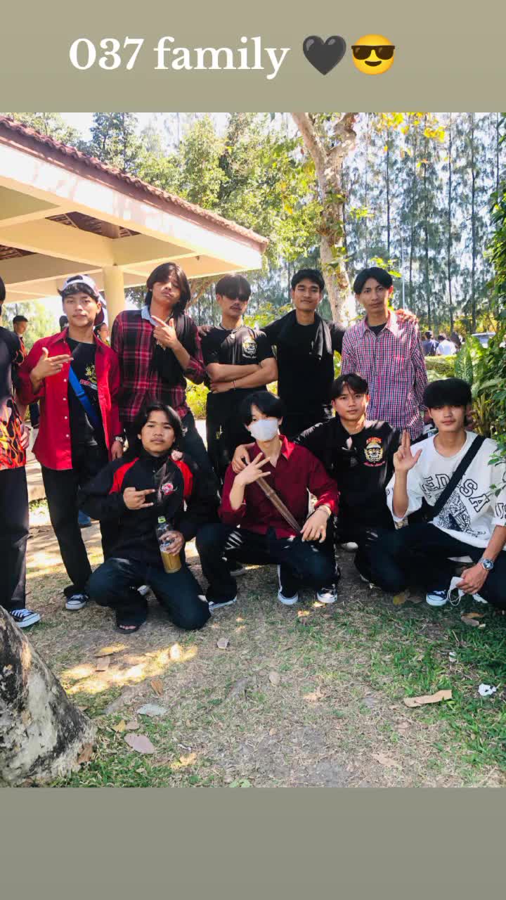 @เซร์อ🥷🖤💐
