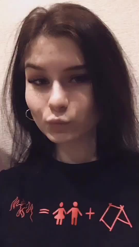 @Вискас