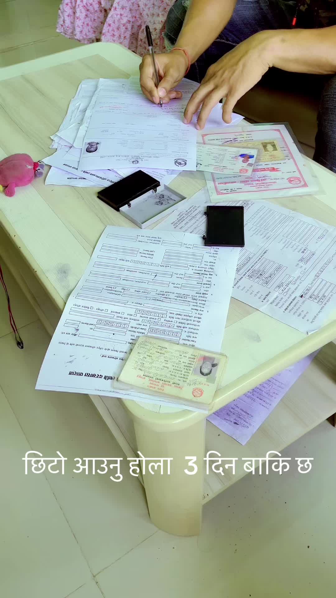 @SURYA BANIYA