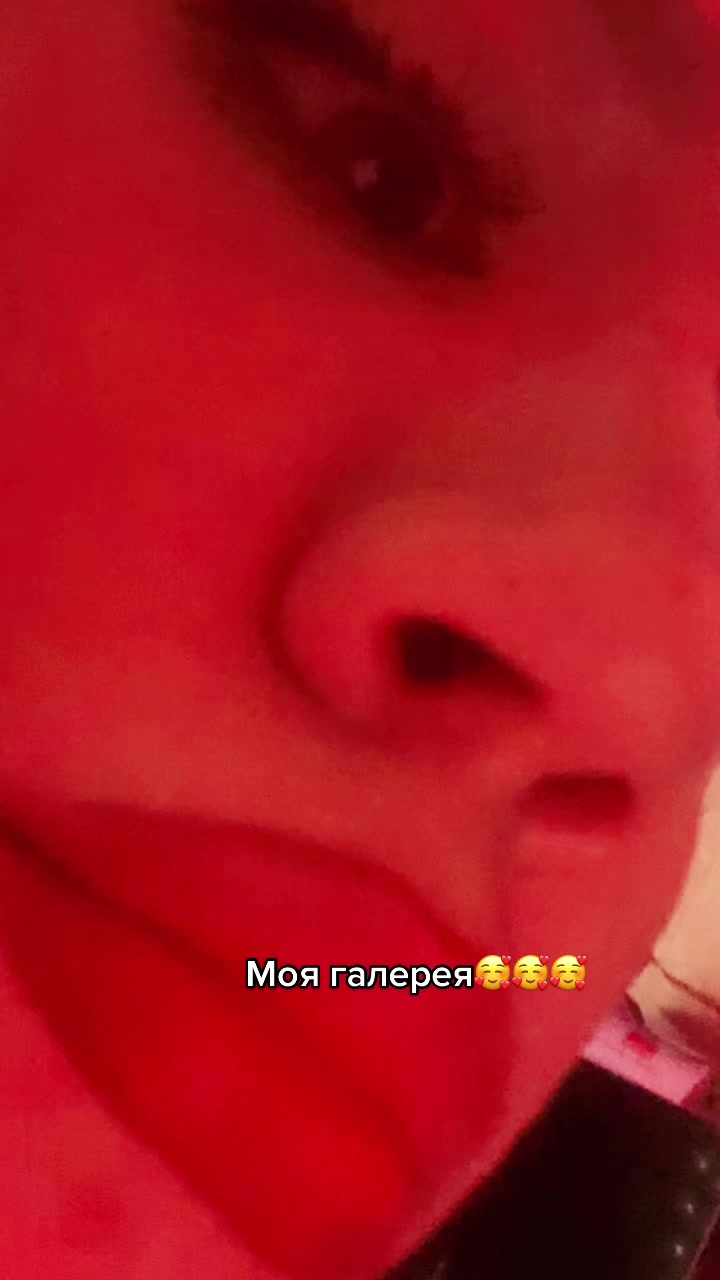 @Alina