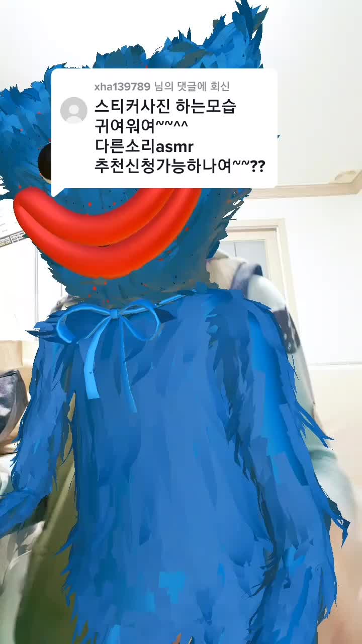 @김스타