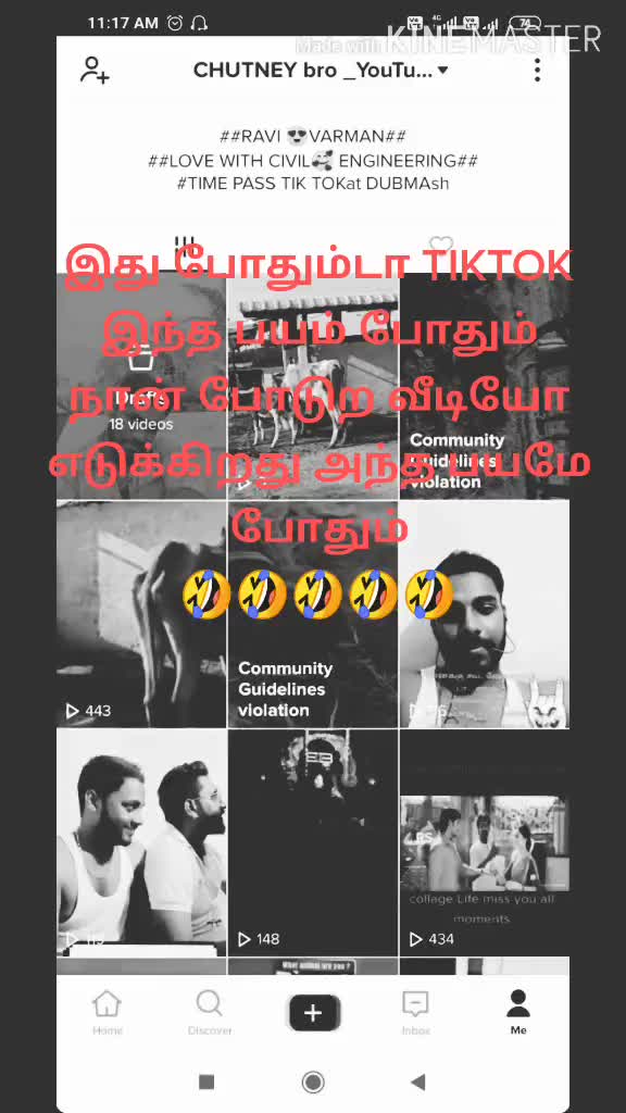 @CHUTNEY bro _YouTube