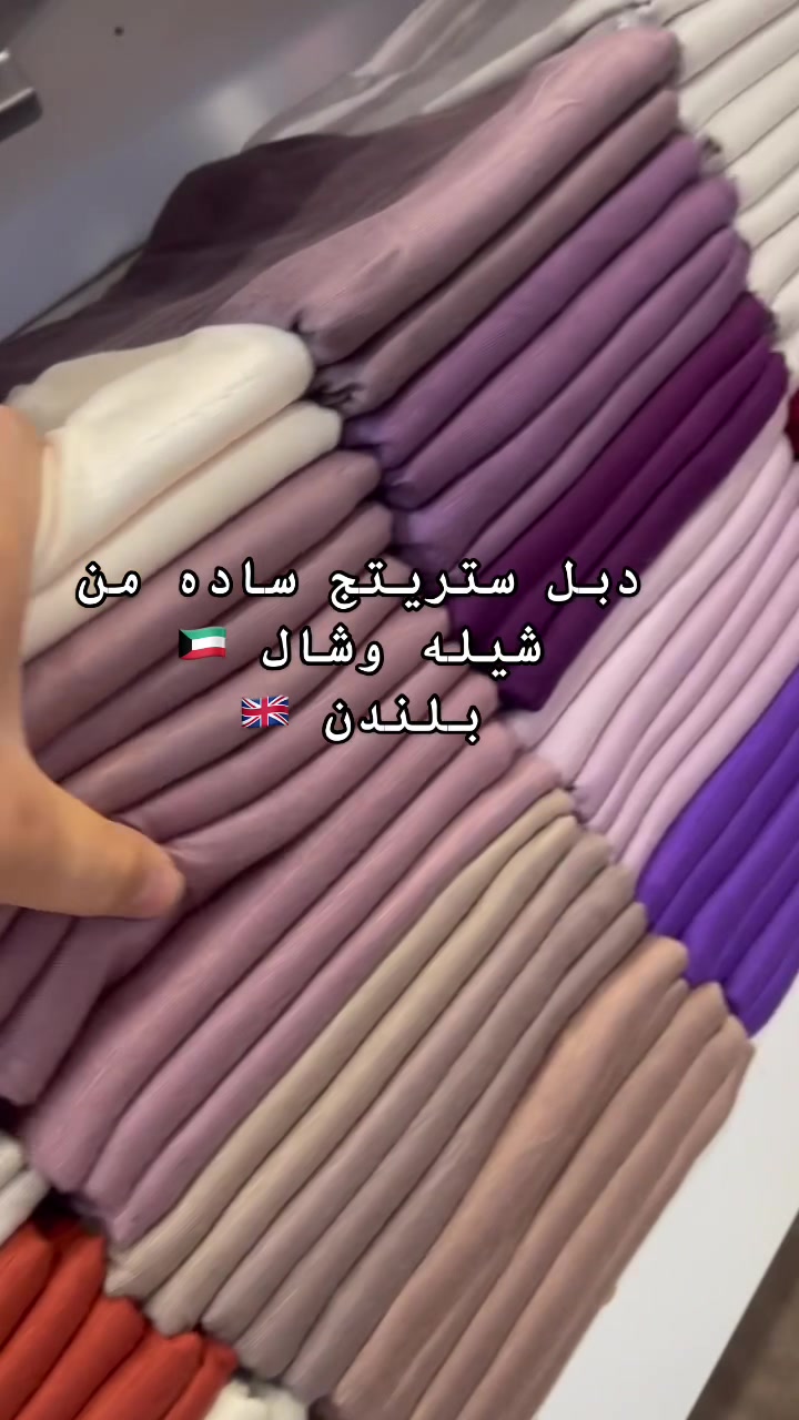 @_نبيلة_