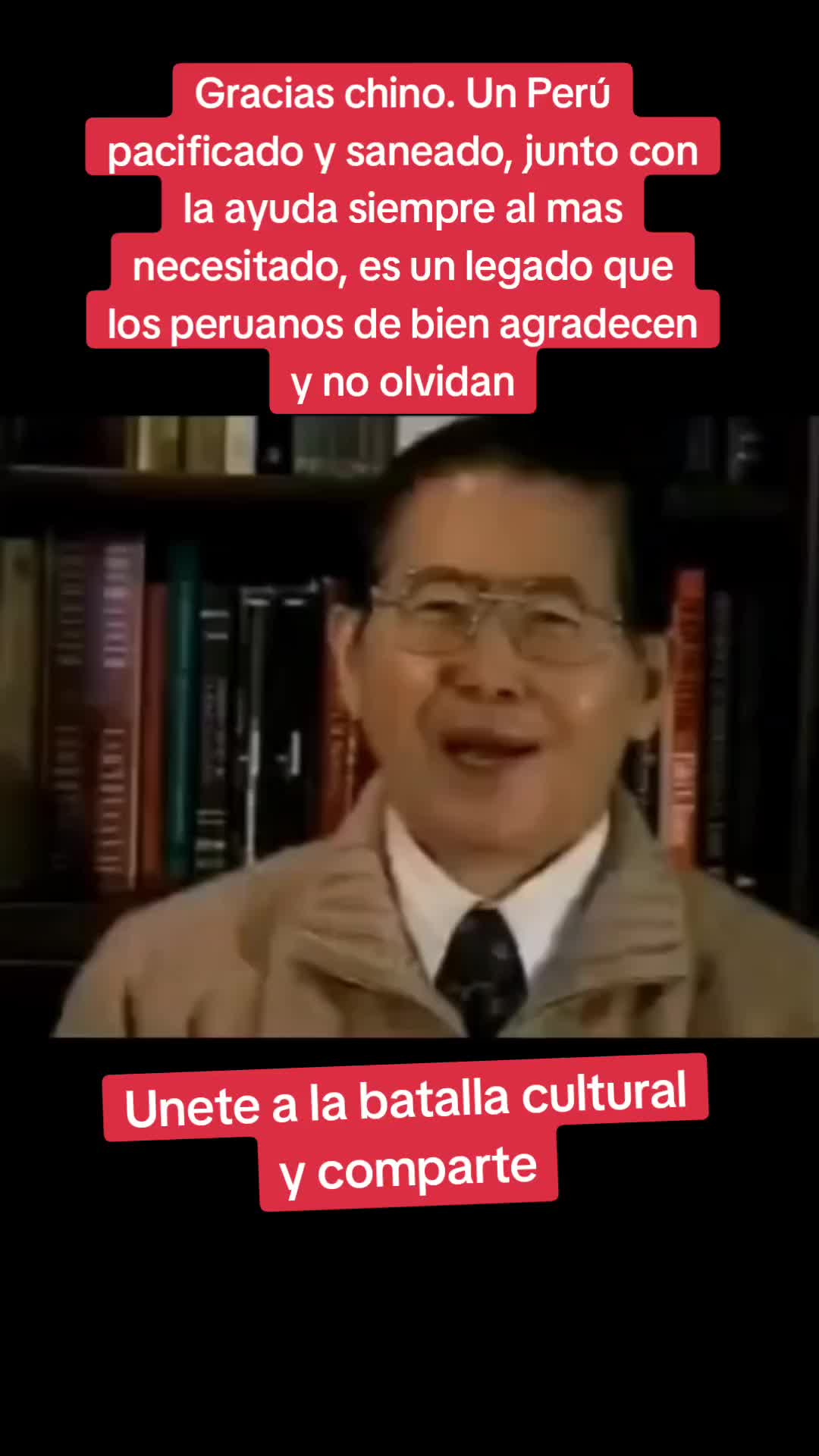 @Disrruptor