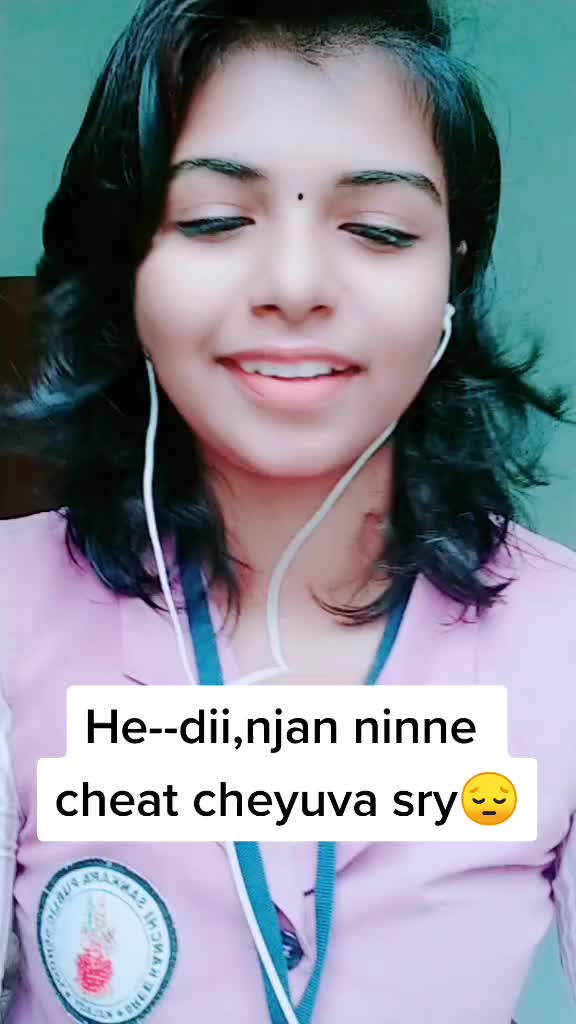 @achummah