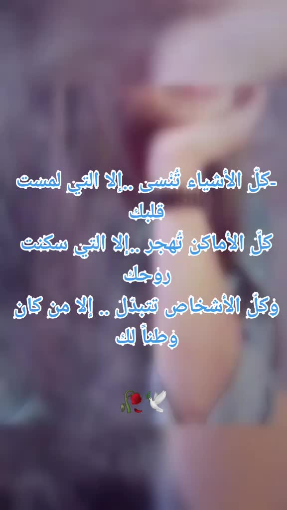 @😋ابو😍الجود😋