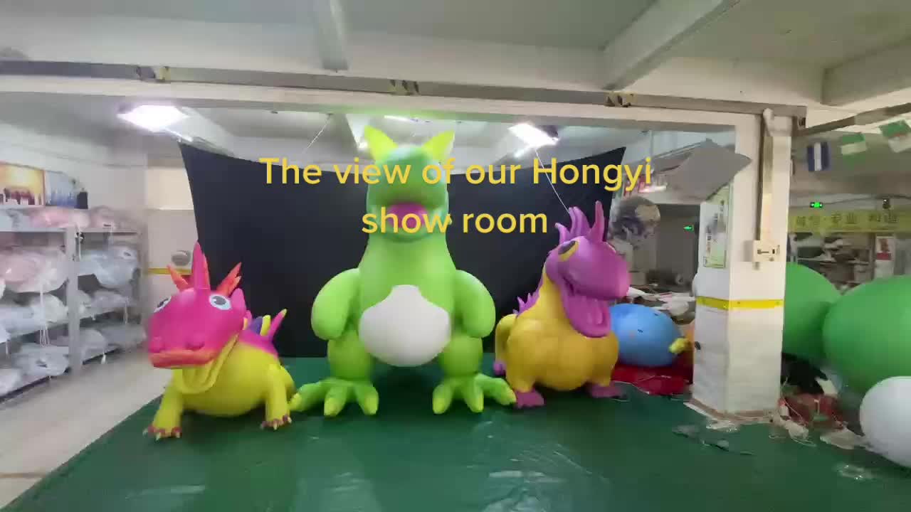 @Hongyi inflatable