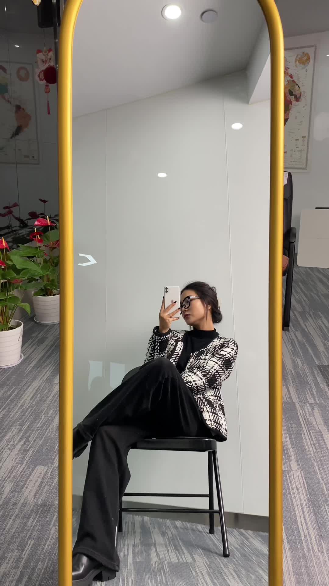 @visual home