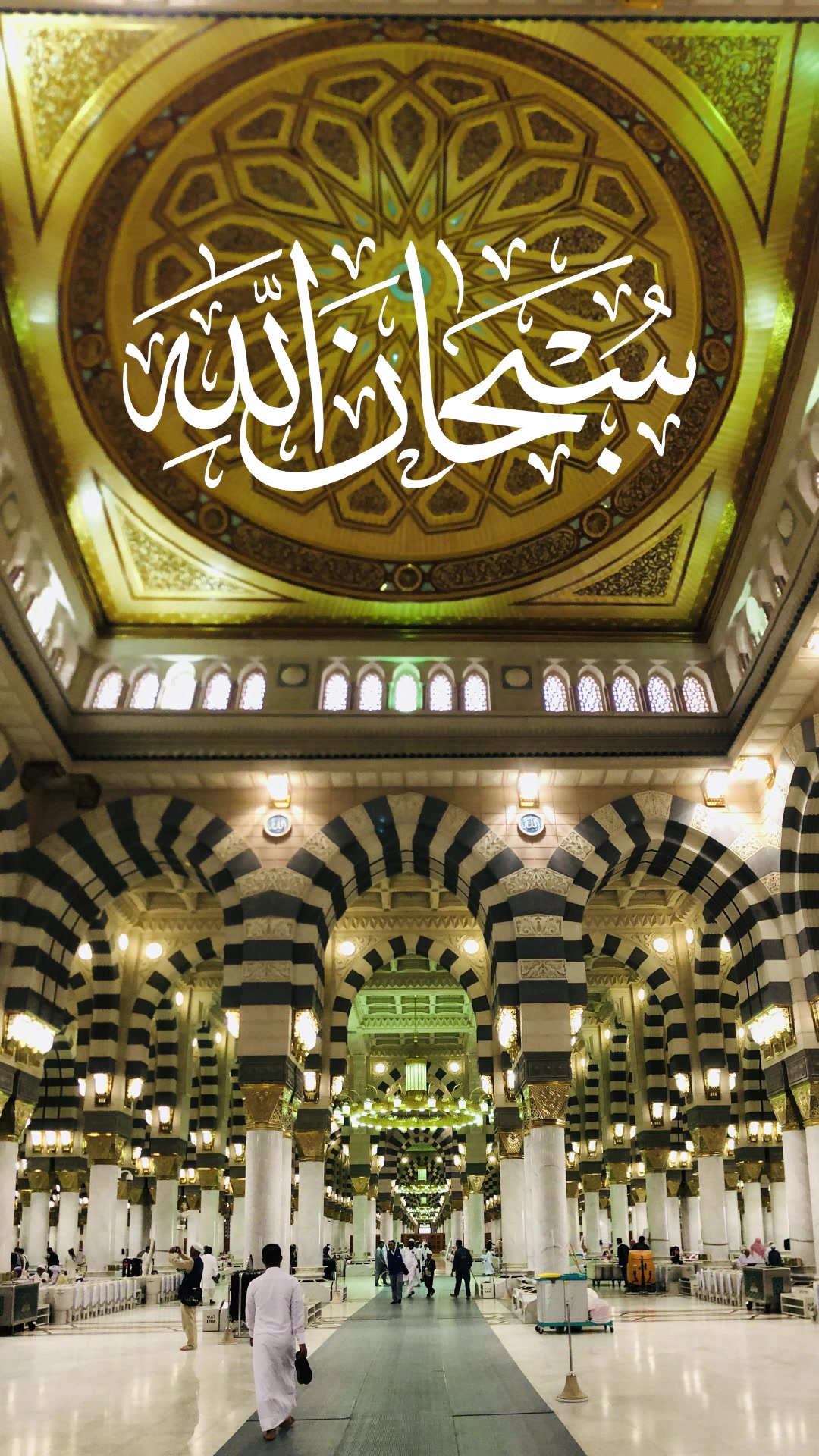 @Eman O Yakeen
