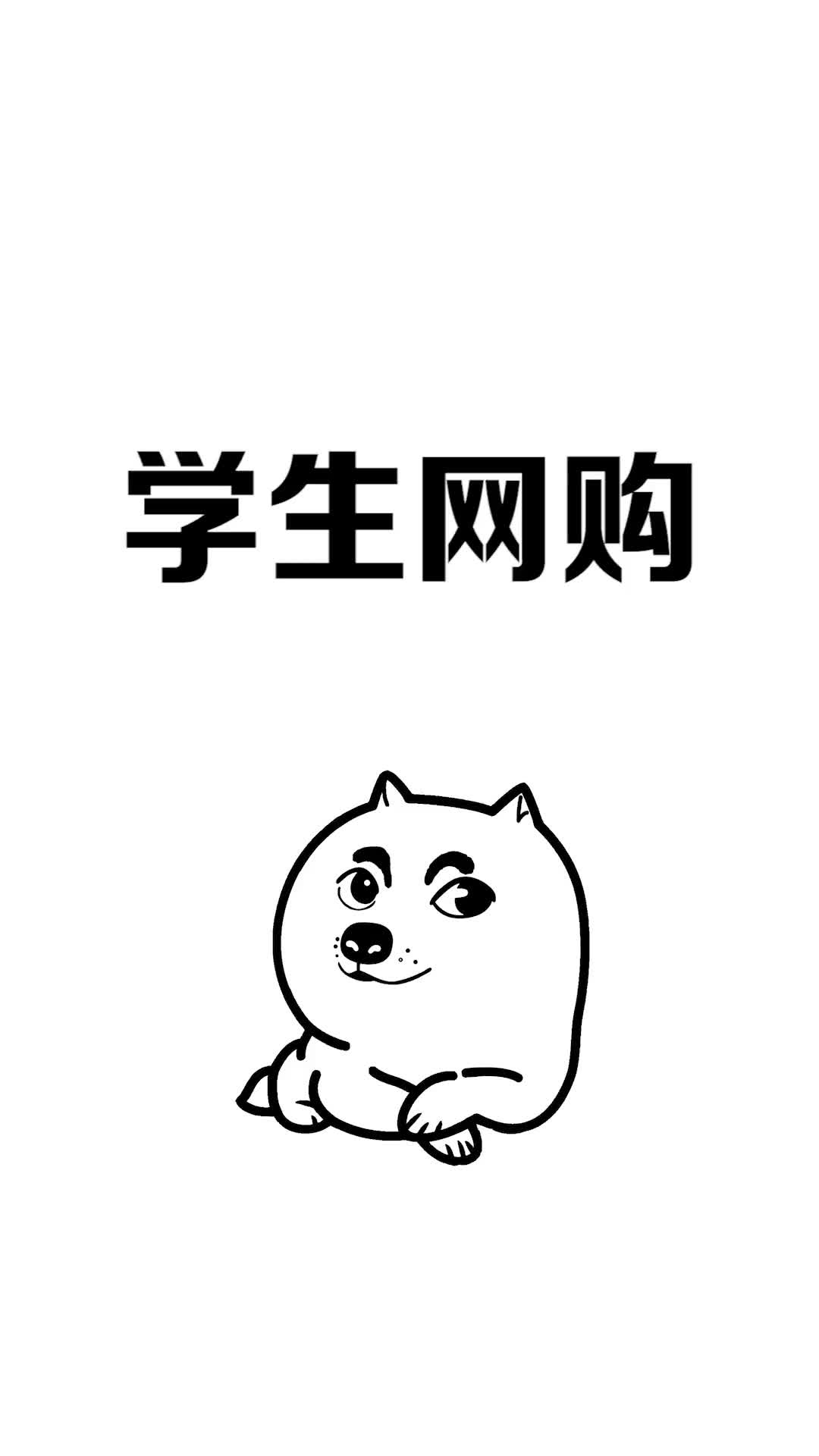 @学个小知识