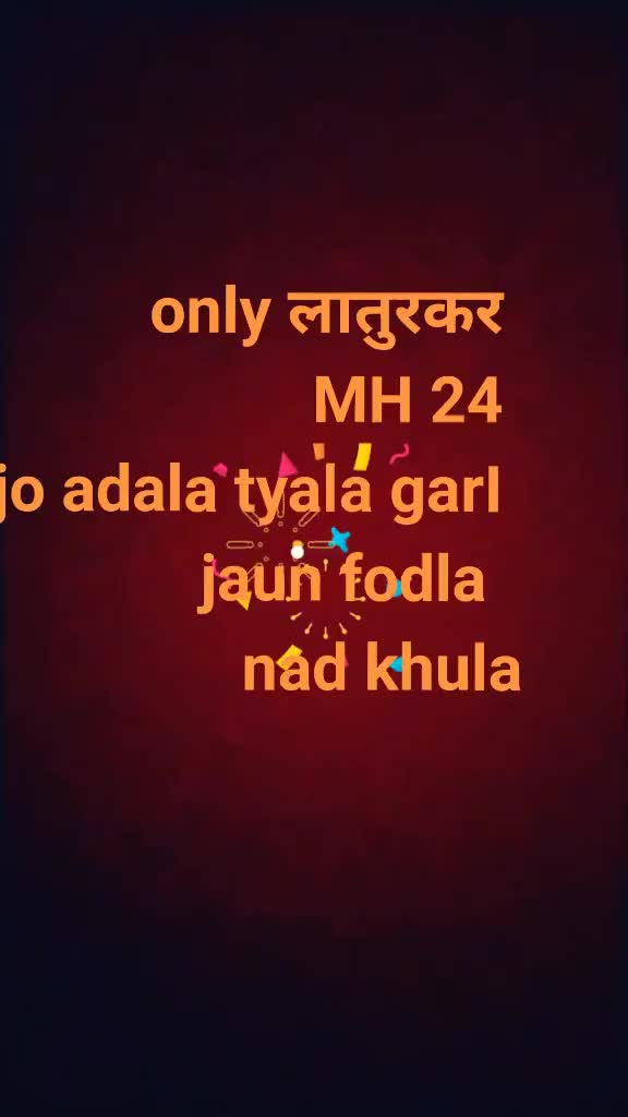 @jagtap Gopal