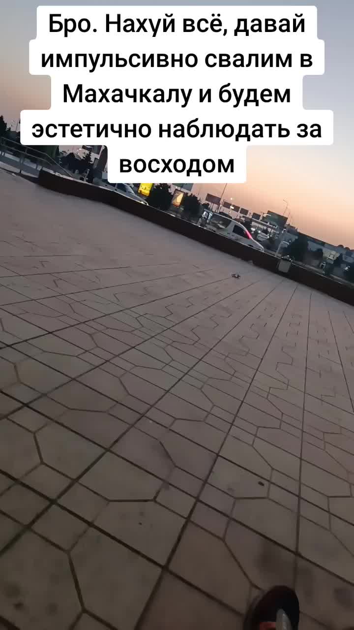 @додека