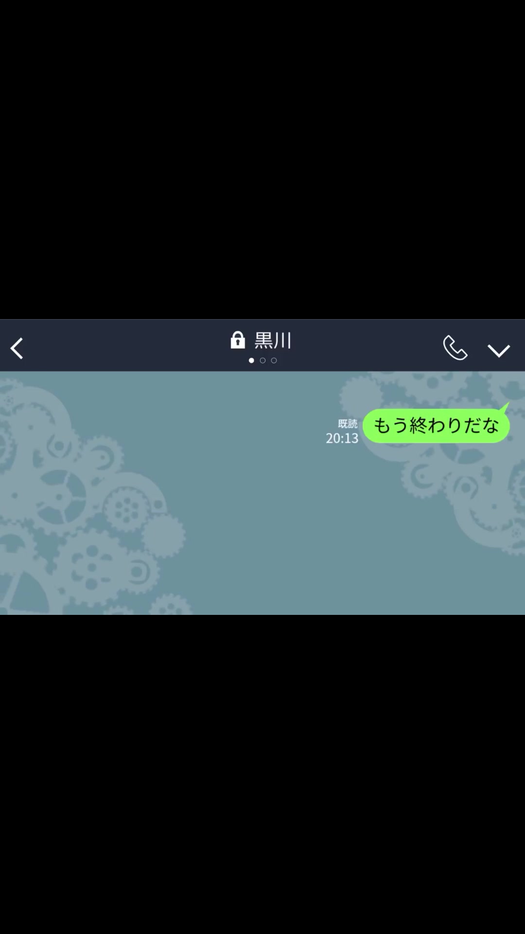 @LINE劇場