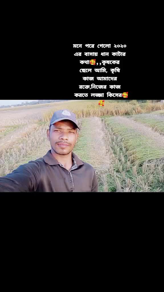 @নিঃস্বার্থ প্রহরী