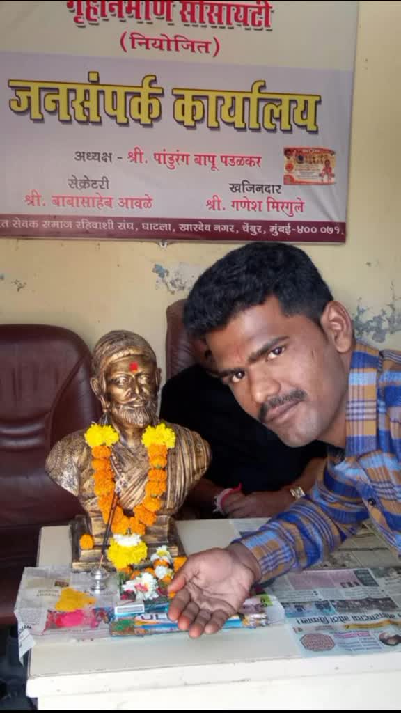 @ajay salunkhe072
