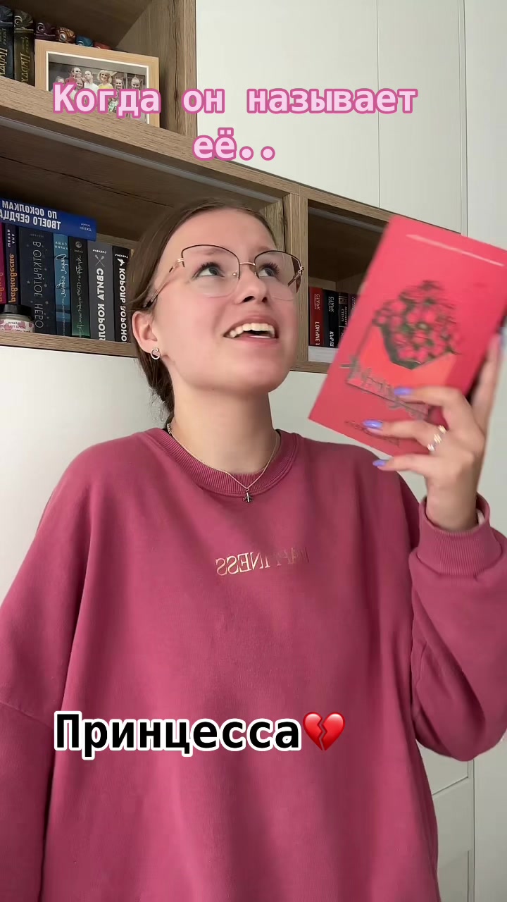@books.svk