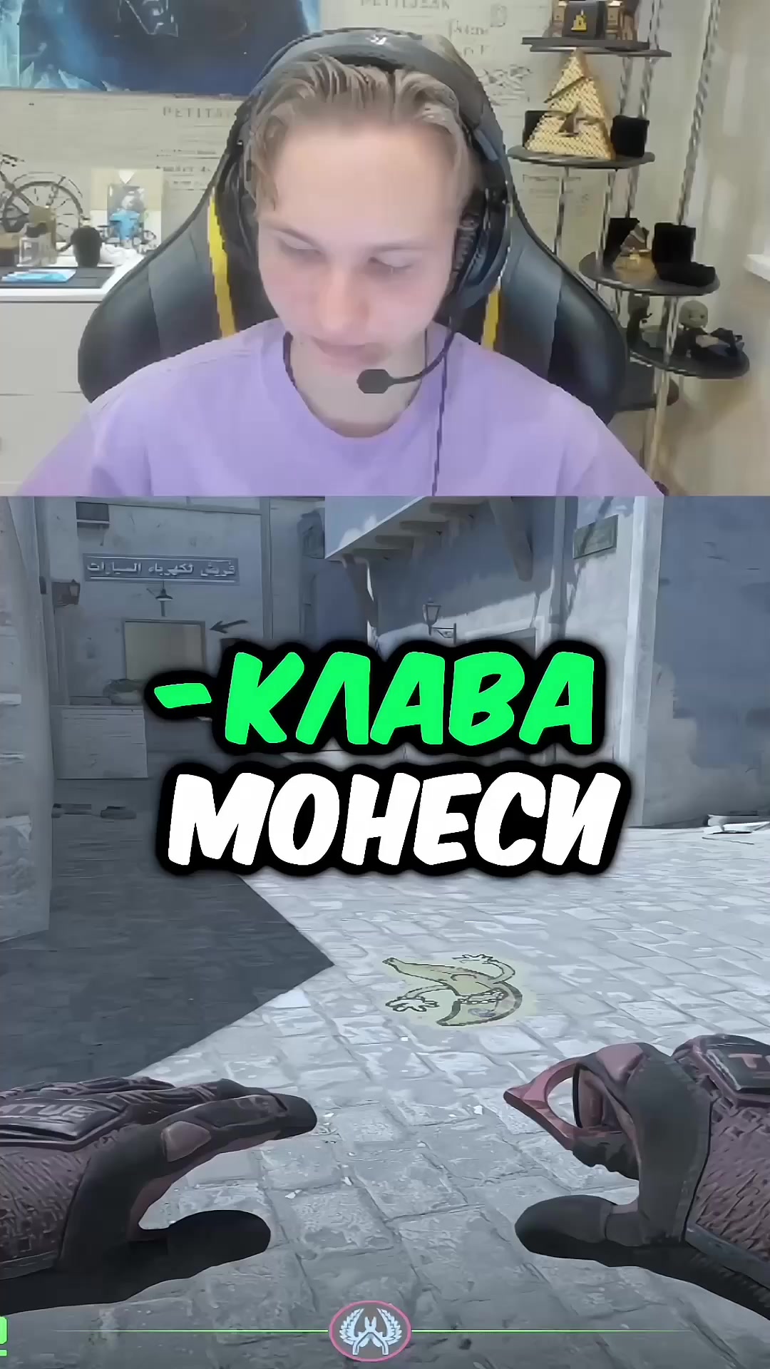 @evan_cs2