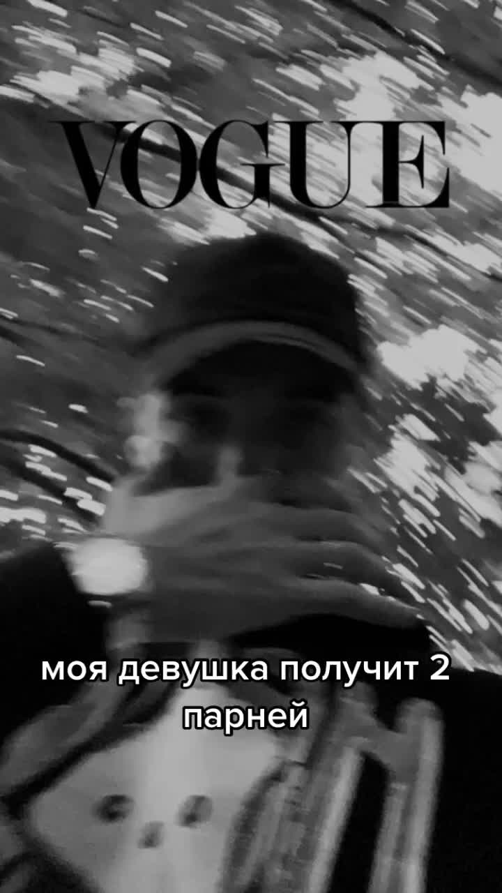 @Beautifulboy