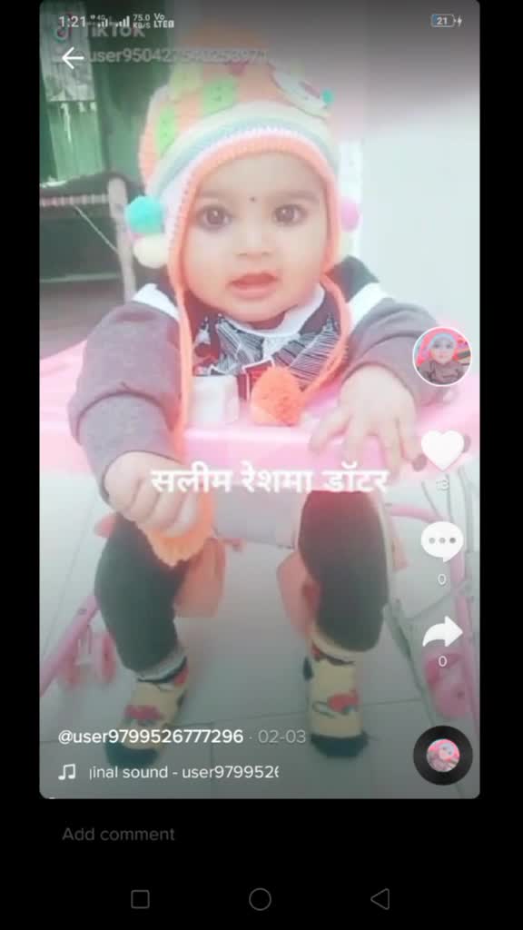 @Sameer 786