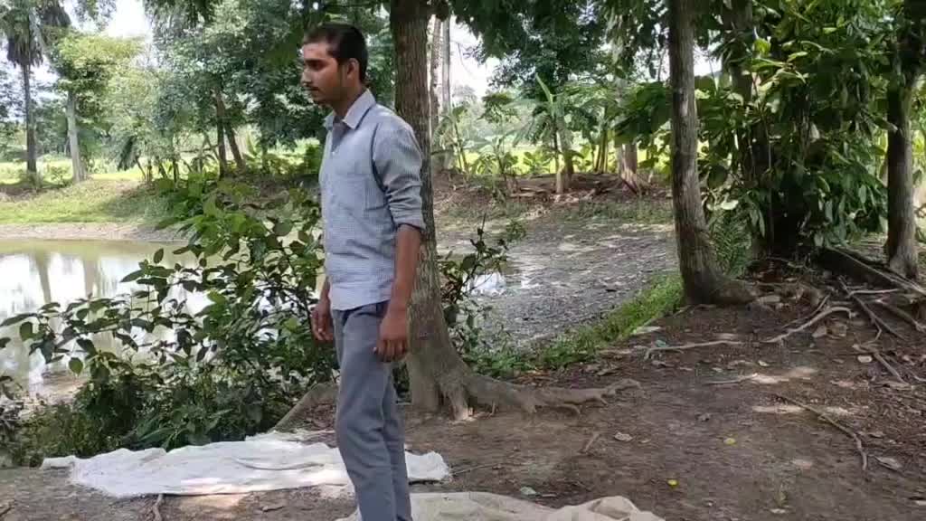 @BimanBhadra700113620