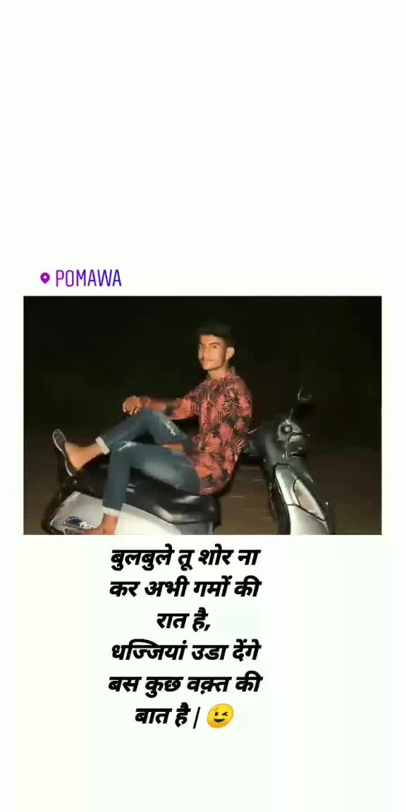 @kwr_sanjaysingh
