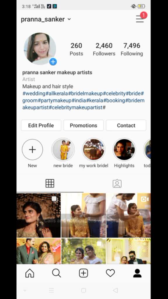 @Prannah Sanker