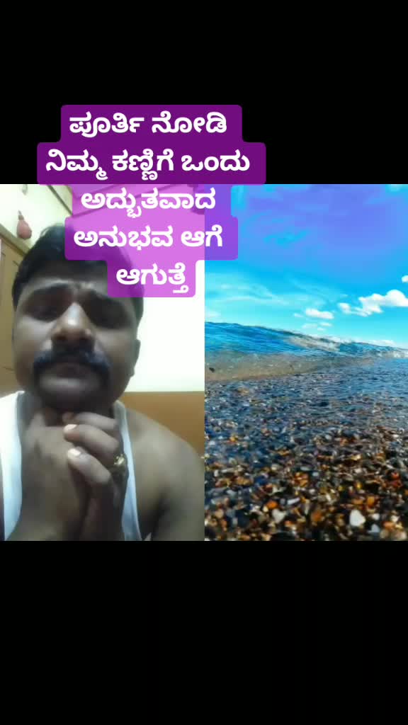 @ಗುರುರಾಜ ಸಂಡೂರು