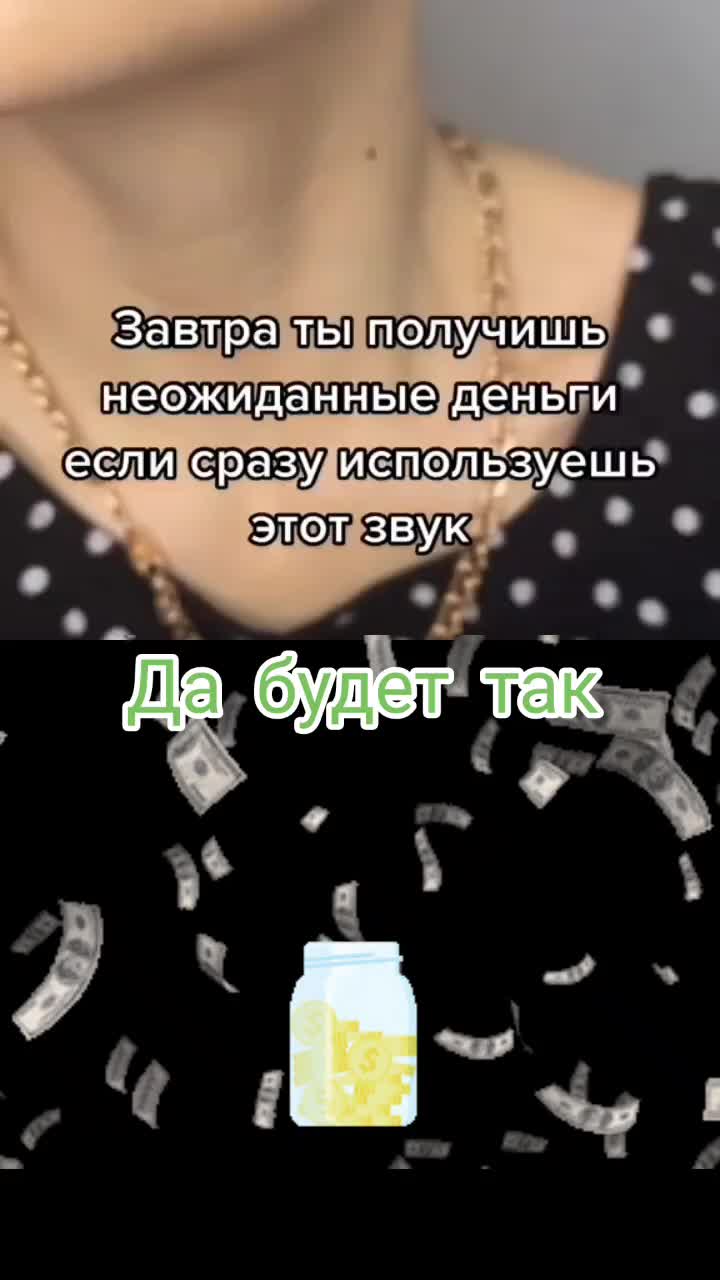 @Айнур74❤️Куаныш 68❤️