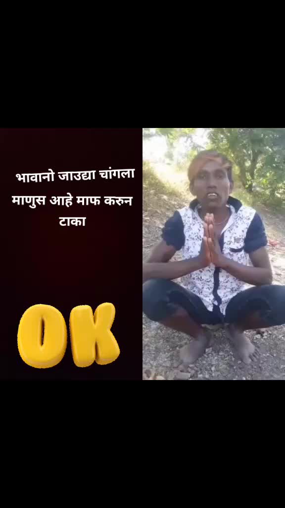 @Ganesh Chakre
