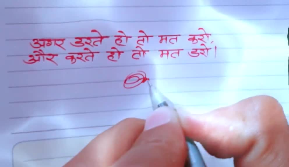 @Gensa Suthar "mahi"