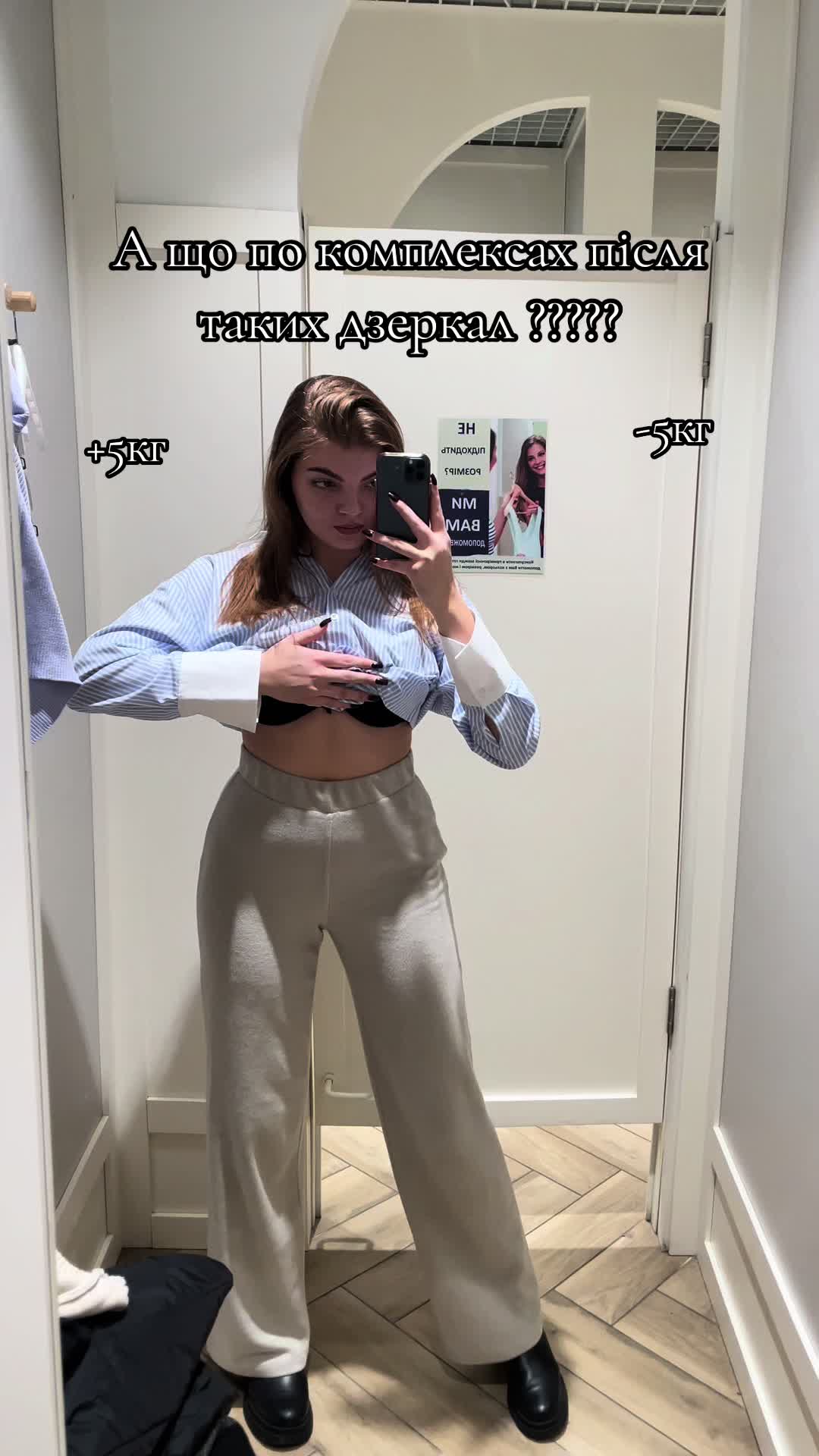 @Nadiika Hanchar☀️