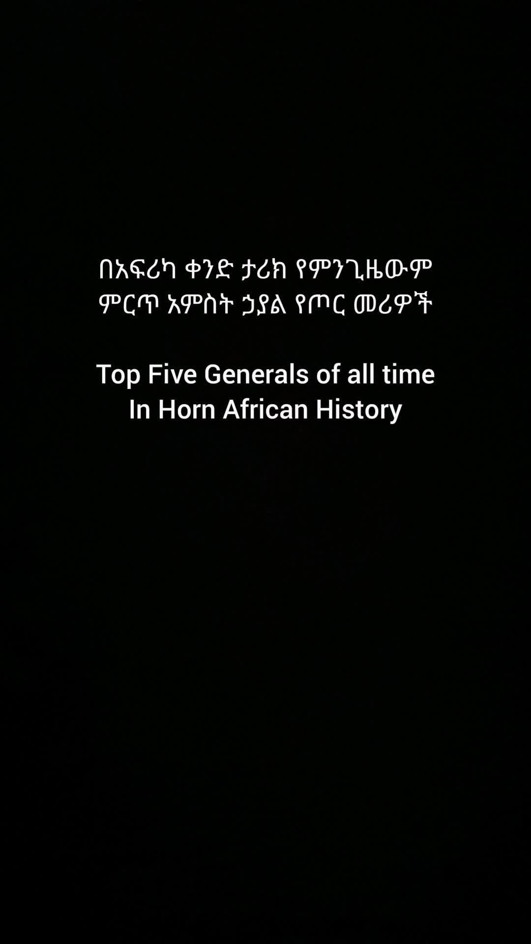 @Tarik History