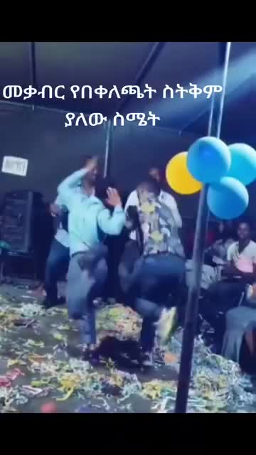 @አብላንዮስ