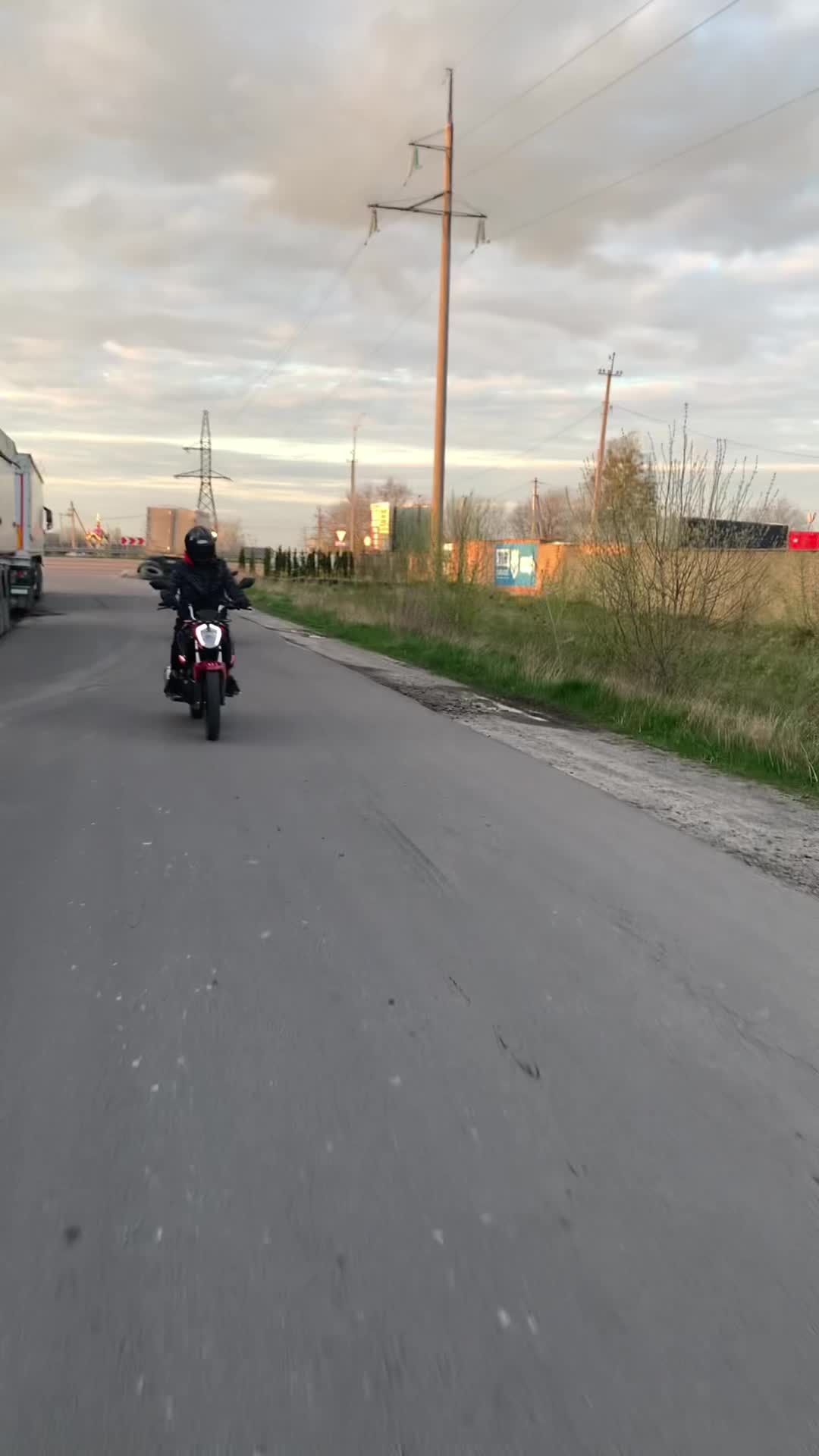 @Бодя