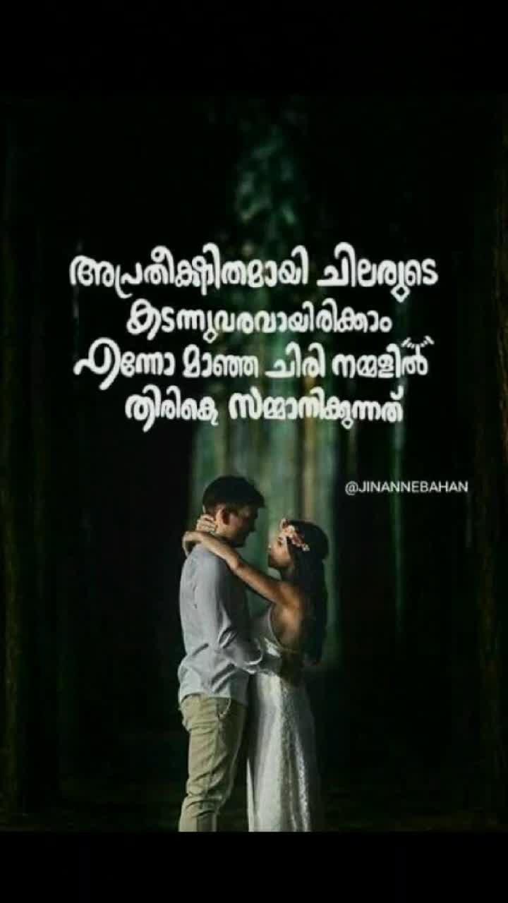 @Nivedya Panicker