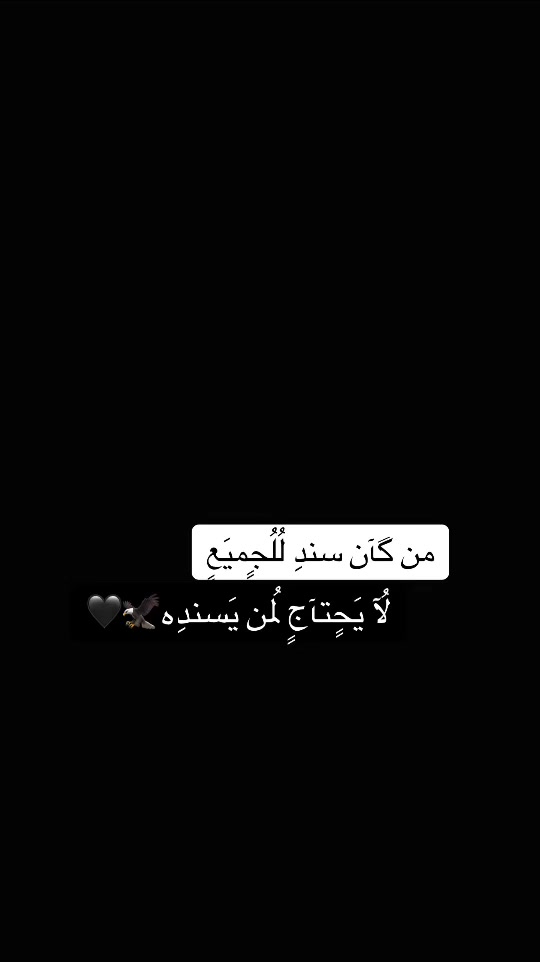 @🩶~Yk~🖤