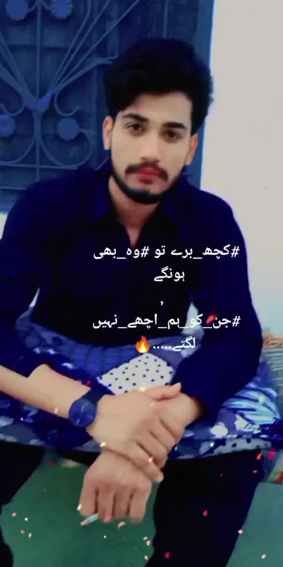 @Chuodhry00786🥀