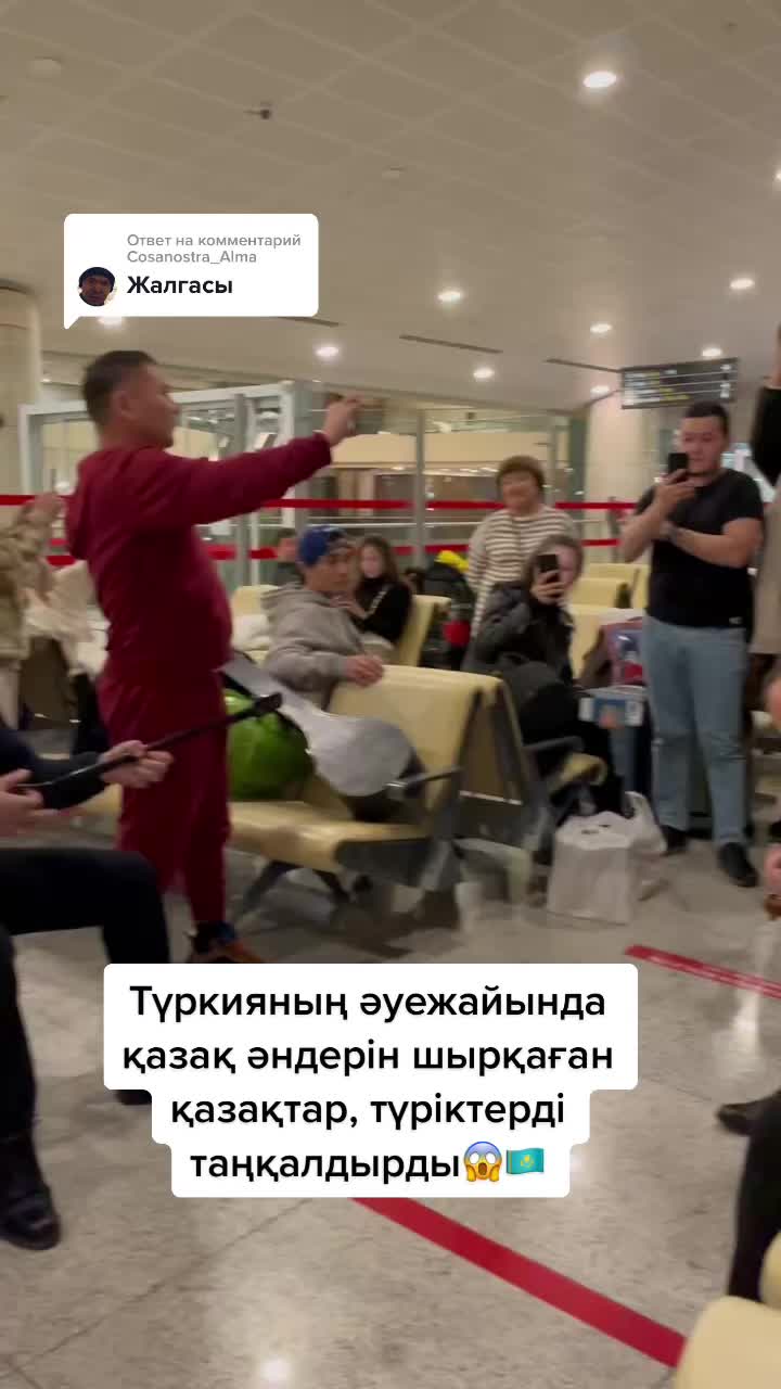 @Laura Urazbaeva
