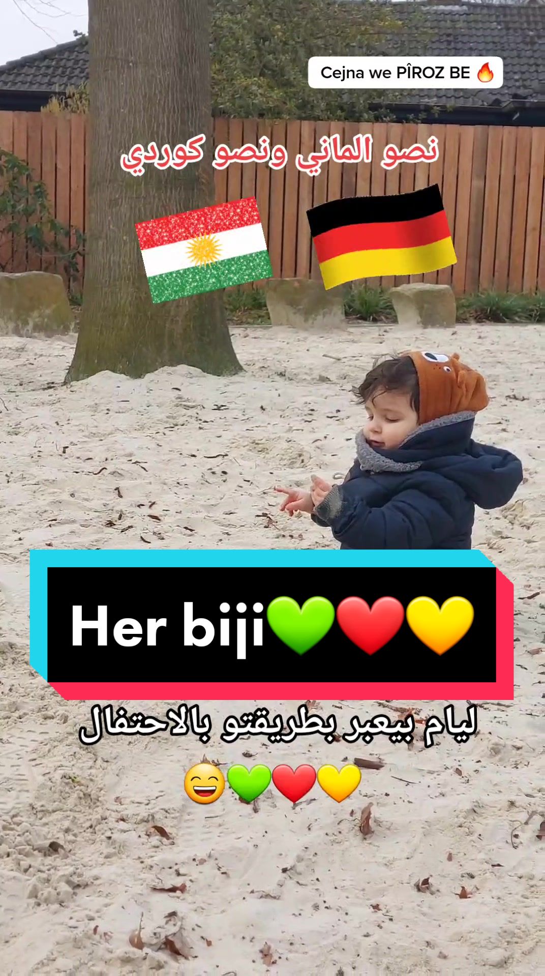 @Naleen نالين