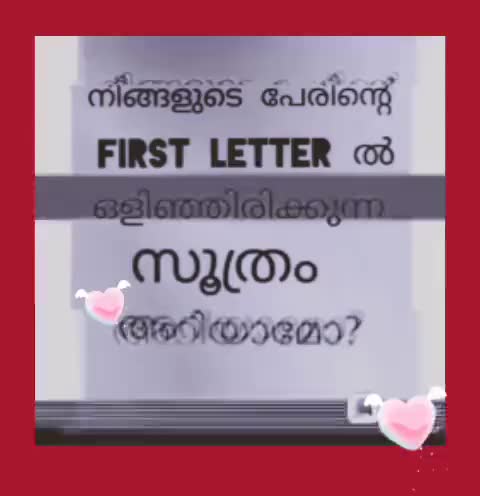 @ponnu