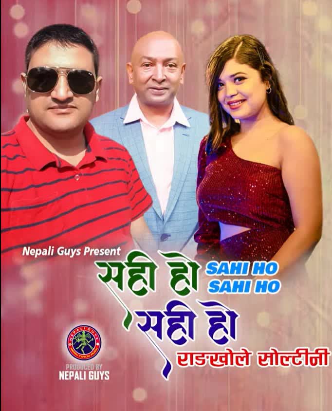@NEPALIGUYS🇳🇵✅
