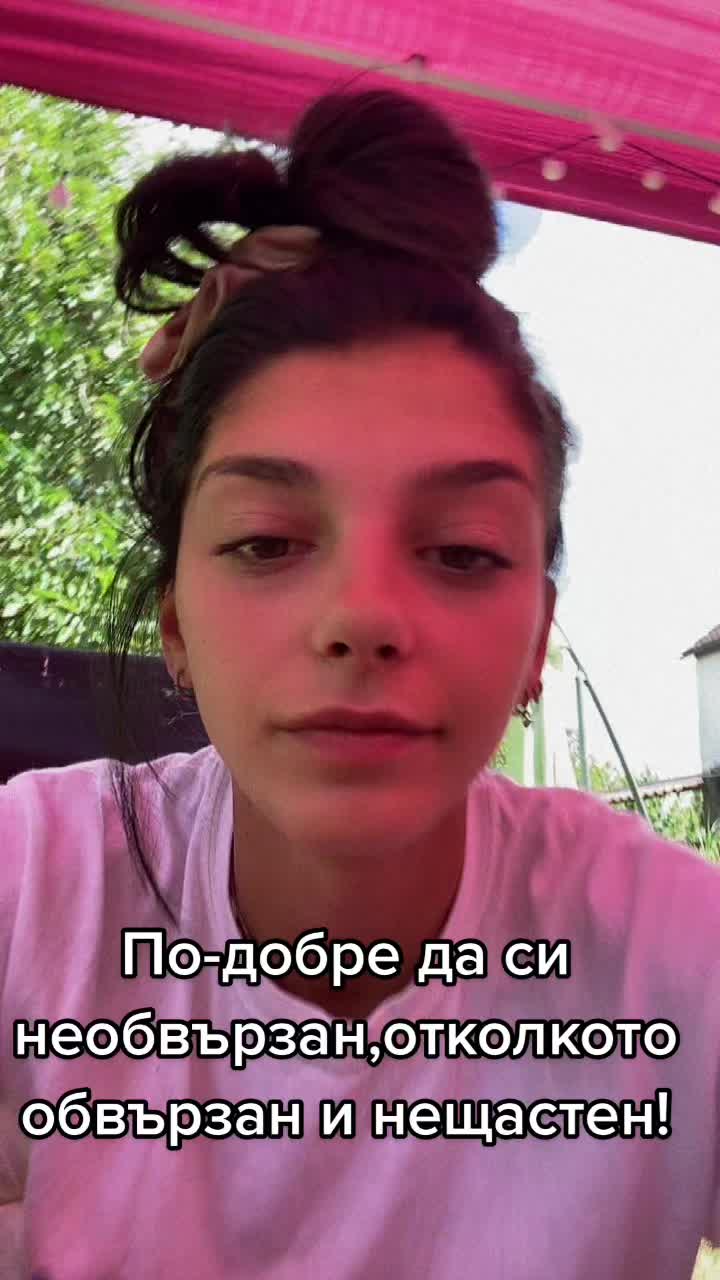@Анелия Антонова🔥